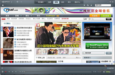 极速28官方网站，极速28平台官网 V3.17.9