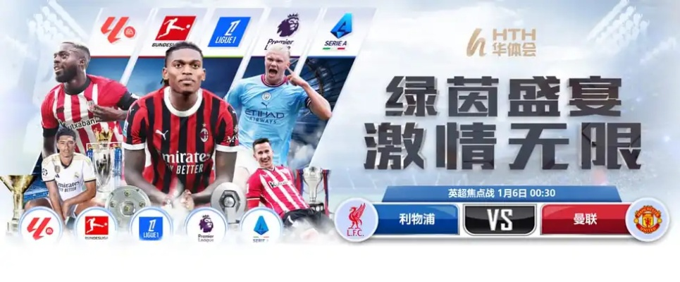 幸运购彩welcome，喜迎幸运购彩 V3.18.5 ㊙️㊙️㊙️