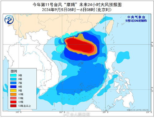 风云变幻尽在掌握，走进台风气象图实时监测图的世界