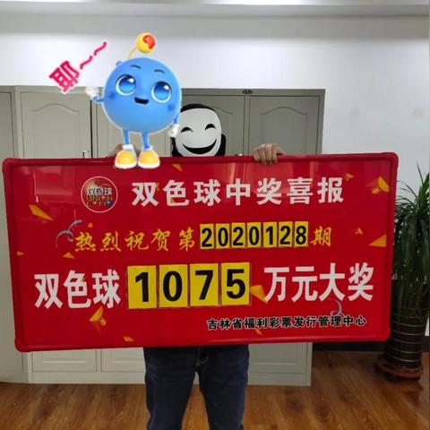 揭秘168老版彩票官网下载，安全与风险并存的灰色地带（V4.21.12）