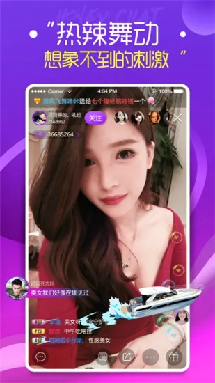 19VIP.vip官网入口，解锁尊享体验的神秘之门 V4.21.7