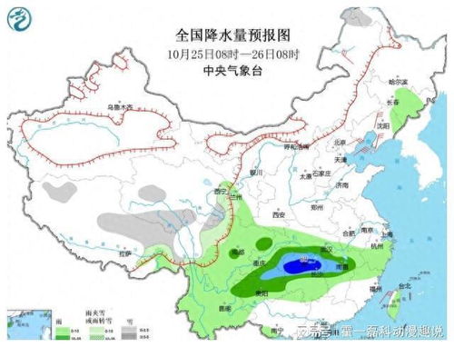 今日最新中央气象台天气预报视频发布，全国多地迎降温，南方降雨持续