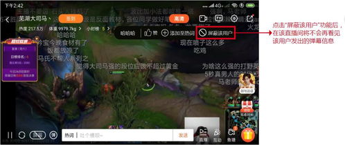227.cσm皇冠登录，探索网络娱乐新境界的V4.21.7之旅