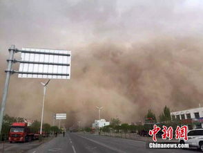 甘肃省未来7天天气晴暖开场周末迎降温雨雪 V7.83.1