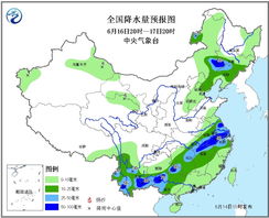 南北温差显著，多地迎雨雪降温，未来三天全国天气预警 V4.21.7