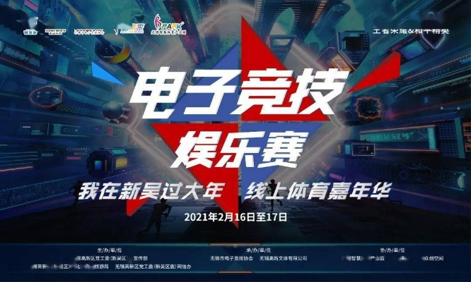 227皇冠综合体育，数字时代的体育娱乐新纪元 V4.21.7取悦自己，✅自在随心畅玩😬🦌