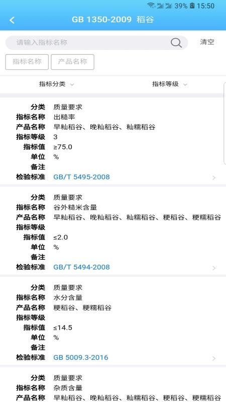 22top下载站——安全、快速、全面的资源下载平台（V4.21.7）