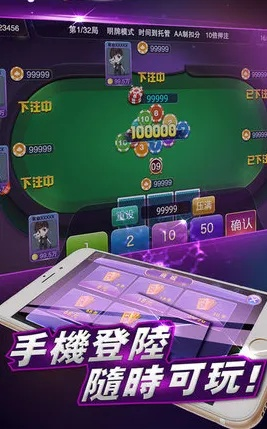 26888开元网站下载 - V4.21.7 版本使用指南欢乐游戏局，㊙️谜底揭秘超好玩 🐗