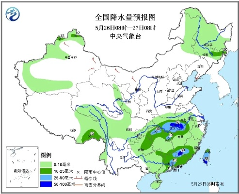 科技赋能精准降雨预测，让生活提前有备无患 V8.32.1