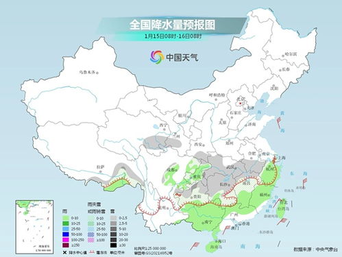 山西天气预报30天查询，掌握未来一个月天气变化，出行生活早规划