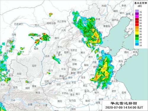 山西天气预报30天查询，掌握未来一个月天气变化，出行生活早规划