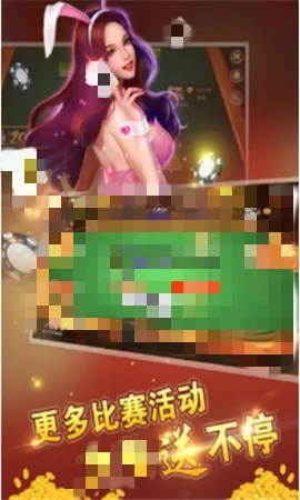 365BET网页版，一站式娱乐与竞技的便捷平台 V4.21.3实用干货合集，✅游戏轻松拿捏💘