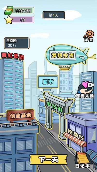 探索392威尼斯，历史与现代的完美交融 V4.21.7团结闯关游戏挑战，✅组队开战🙁