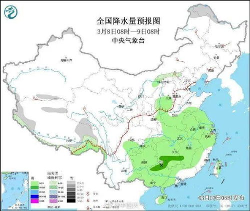 北京房山天气预报，明日多云转晴，气温回升宜出行