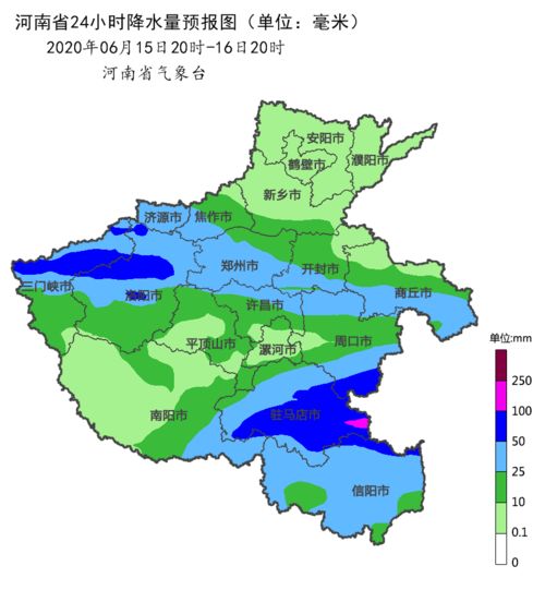 内黄县天气预报，提前知晓天气变化，合理安排生活出行
