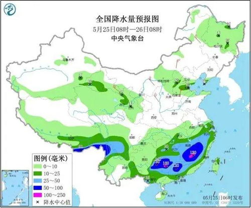徐水天气预报，晴雨之间的人间温度