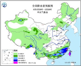 广东未来三天，气温回升伴雷雨，出行留意天气变化