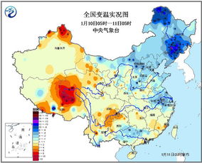 今日全国气温排行榜，南北温差超20℃，热力版图冰火两重天