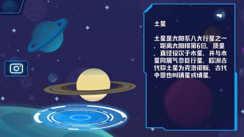 香港天文台天气预报，市民生活的天气罗盘