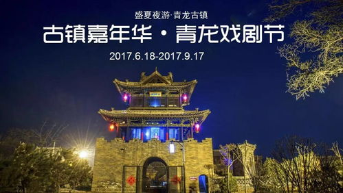 西安十日天气观察，古城在春与夏的边缘试探