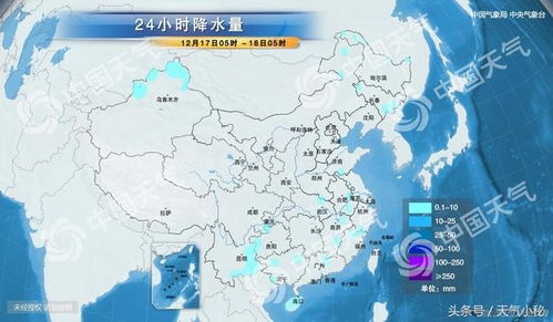 玉林天气预报15天，提前掌握天气变化，从容规划生活出行