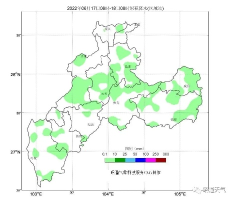 昭通未来15天天气预报，精准掌握天气变化，出行生活早规划
