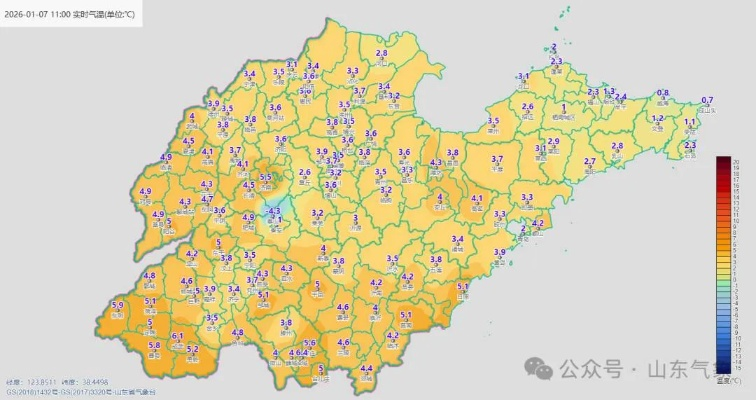 山东未来三天天气,晴暖开场,中后期冷空气携风沙来袭 山东未来三天天气,晴暖开场,中后期冷空气携风沙来袭