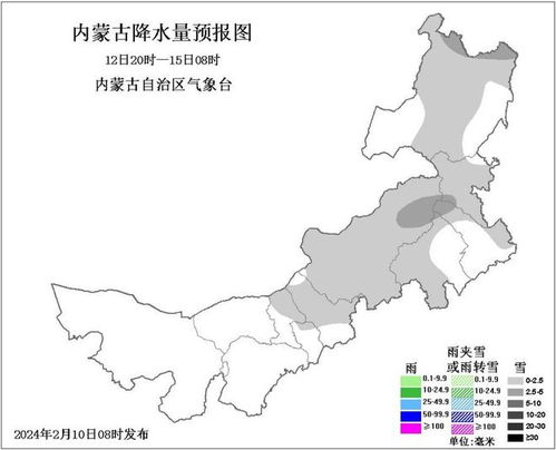 全国大范围降温预警，今起三天注意防寒保暖