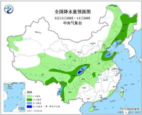 长春天气预报15天查询30天，用数据与智慧应对四季流转
