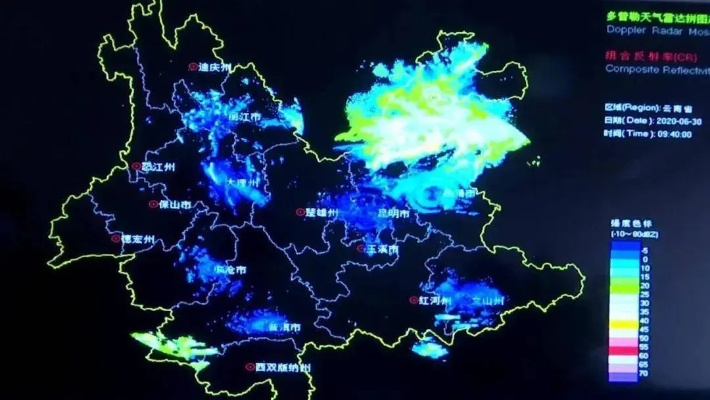 云南省气象台预报，精准守护彩云之南的天气变幻