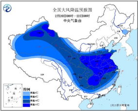 全国多地大幅降温，南方阴雨周末持续