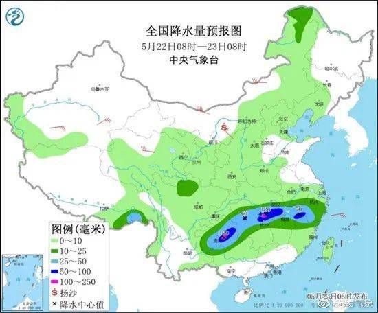 南京未来三天晴雨交替，气温稳步回升