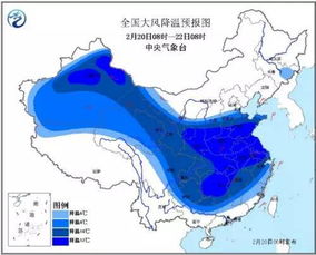 安阳未来15天天气预报，提前规划，从容应对天气变幻