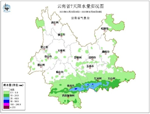 云南天气预报最新，春暖花开启程，晴雨交替需留意