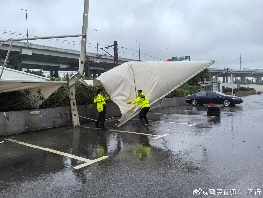 上海台风最新消息今天，风雨交加，全城严阵以待