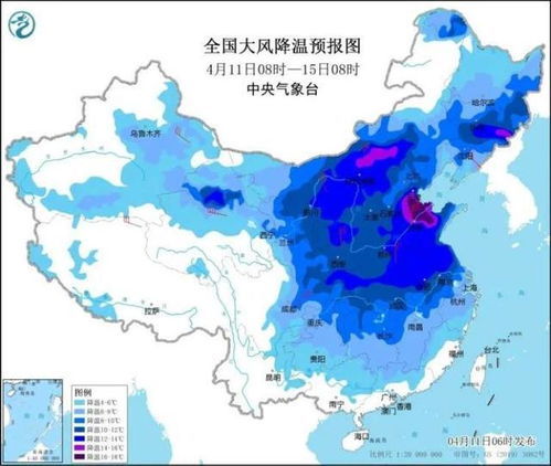 广东佛山，冬日暖阳与冷空气的拉锯战