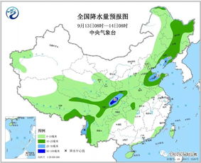 云南15天天气预报，一场与多变气候的温柔博弈