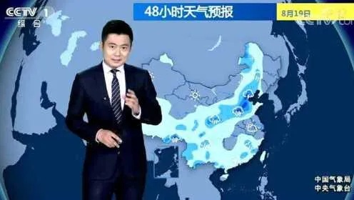 从今晚到明天看中国，中央台天气预报中的国家密码