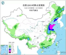 海盐天气预报，一方水土的呼吸与守望