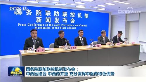 多地平稳度过疫情高峰，防控重心转向保健康、防重症
