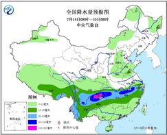 重庆天气预报15天，山城天气多变，出行需早做规划