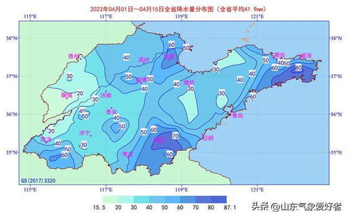 全国未来十天天气趋势分析，冷暖交替频繁，多地迎降水与降温