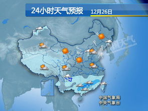 未来三天北京天气预报,晴暖开场,周四迎小雨降温 未来三天北京天气预报,晴暖开场,周四迎小雨降温
