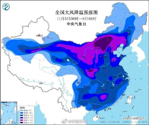 全国多地明日迎断崖式降温，注意保暖