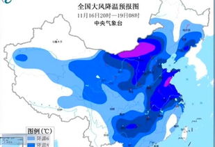 寒潮来袭，全国新一轮降温开启速冻模式