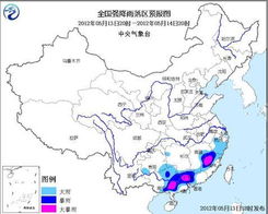 湖北降雨最新消息,多地迎来强降水,防汛形势严峻 湖北降雨最新消息,多地迎来强降水,防汛形势严峻