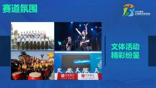 从新闻联播到2345，一代人的天气记忆与数字时代的温度