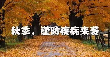 浙江下周天气大反转，从初夏秒回深秋，冷空气携风雨来袭