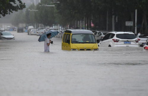 四川特大暴雨，数万群众紧急转移，多地拉响红色预警