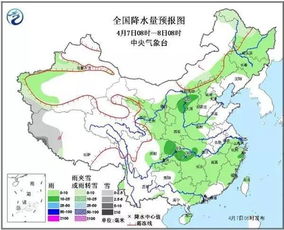 长沙一周天气预报七天,雨水与阳光交替上演,出行需留意 长沙一周天气预报七天,雨水与阳光交替上演,出行需留意